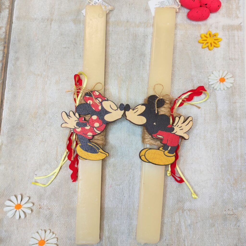 pasxalines zebgario minnie