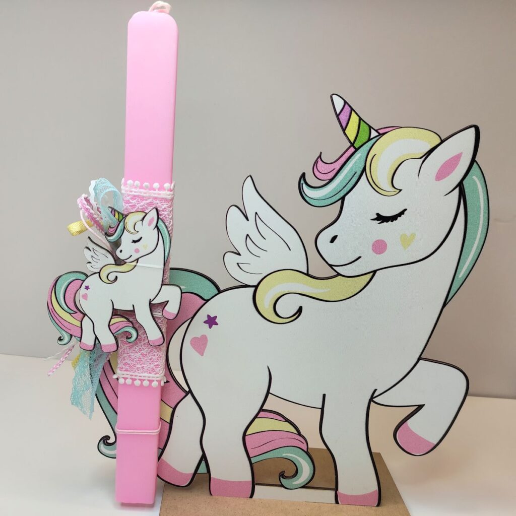 set labadas unicorn