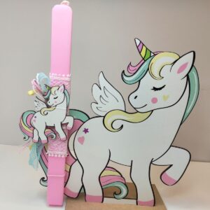 set labadas unicorn