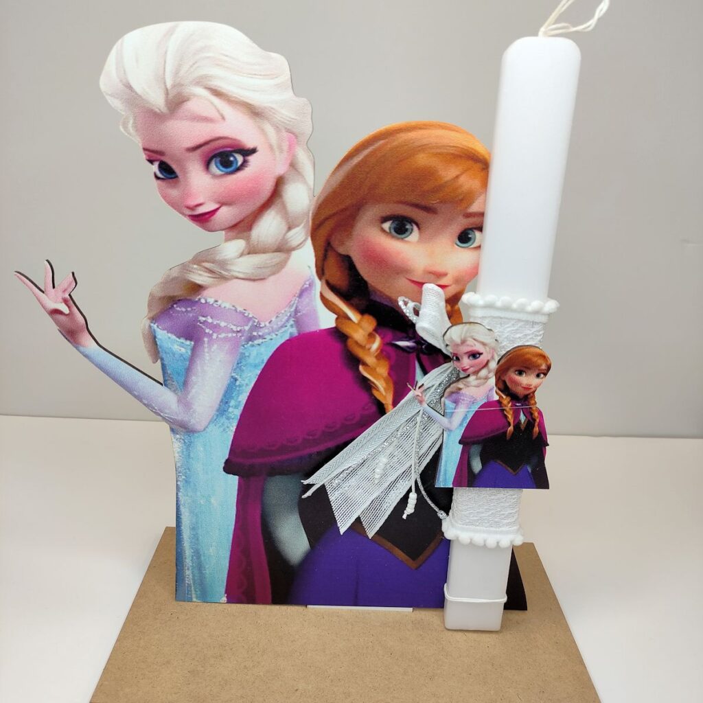 set pasxalini labada frozen1