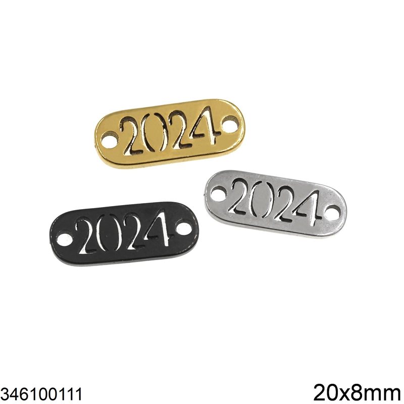 gouri diastima atsalino oval 2024 20x8mm normal