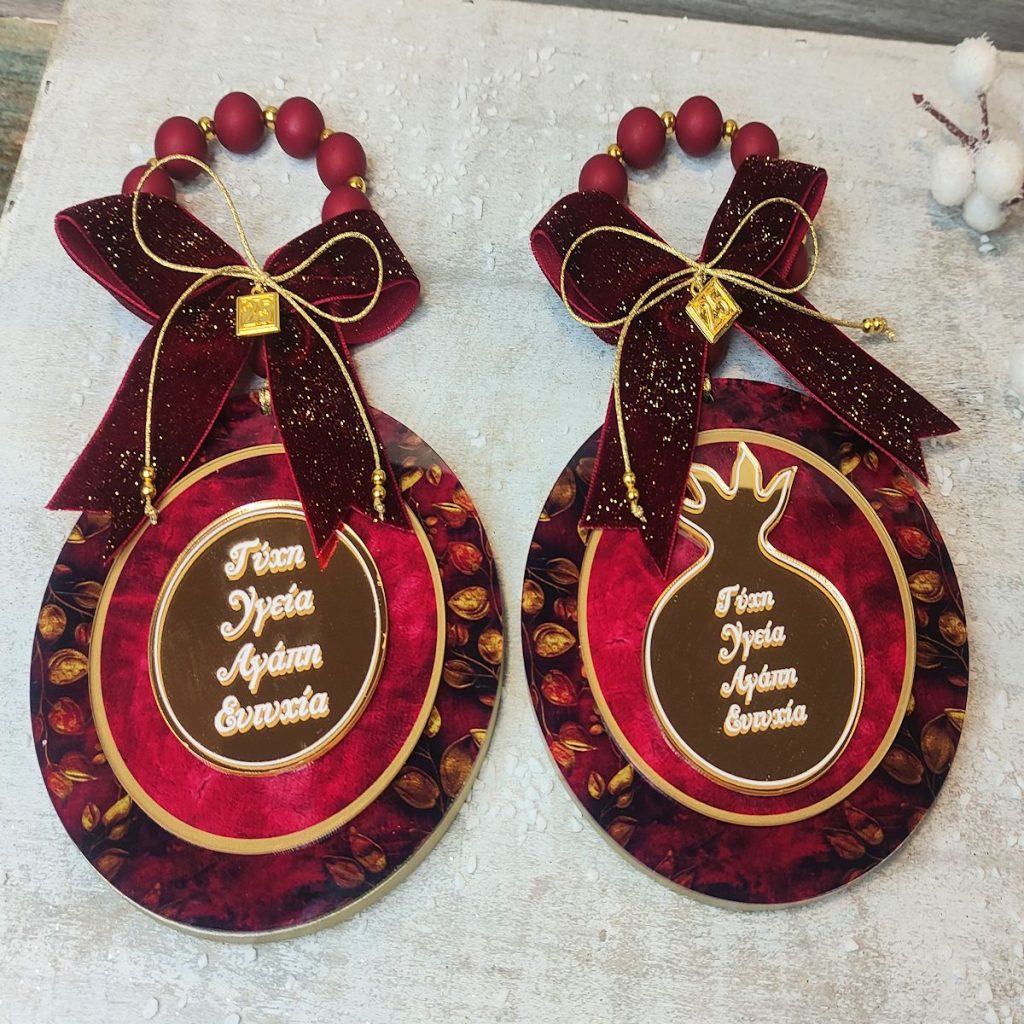 gouri euxes mpordo