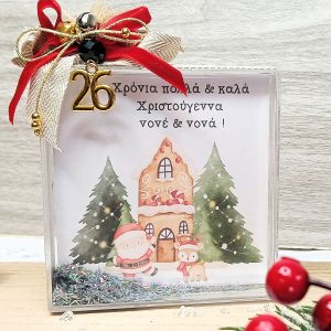 gouri nona nonos santa