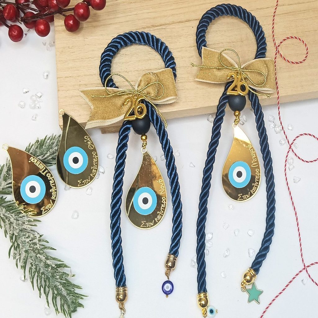 gouri nonos mpampas pappous theios