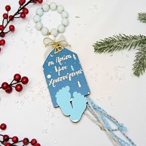 gouri prota xristoygenna