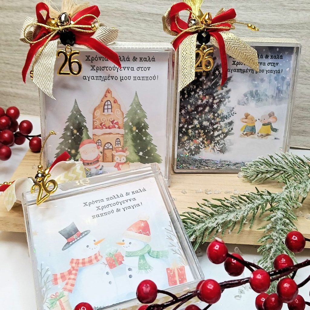 papous giagia gouria